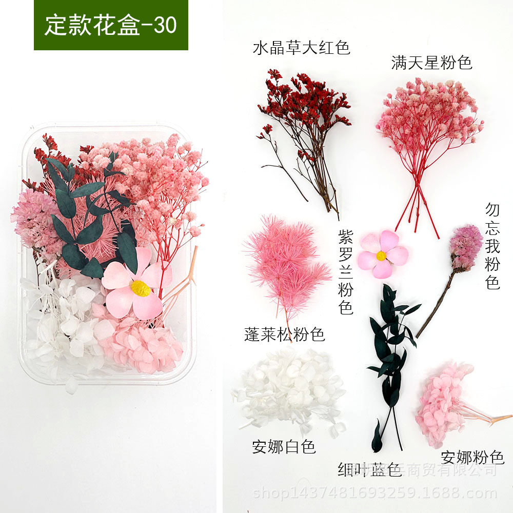 定款花盒30.jpg