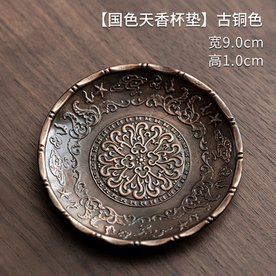 Transfronterizo fábrica directa aleación posavasos taza de té aislamiento posavasos hoja residual posavasos Kung Fu ceremonia del té Accesorios