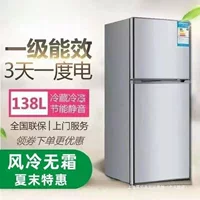 Подходит для небольшого холодильника Haier, новой бытовой двухдверной бесшумной энергосберегающей студенческой версии с воздушным охлаждением без инея, прямые продажи по умолчанию