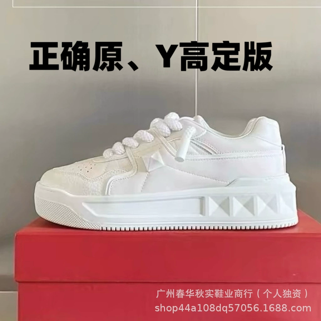 Модная маленькая сумка, белая обувь, высокие шнурки платформа, спортивная повседневная обувь для отдыха, 24 года, натуральная кожа
