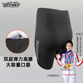 夏季跨境新品短裤男跑步速干裤压缩裤女马拉松专业运动紧身大码