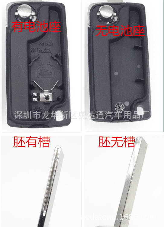 2018-07-19_100935_副本