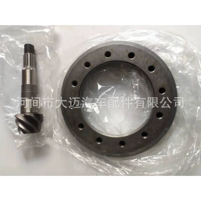 Differential assembly Canter Ps100 Rear Axle