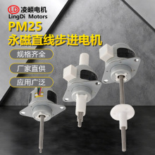 PM25���Ų��Mֱ�����Խz�U��s����늙C�������������С�����L