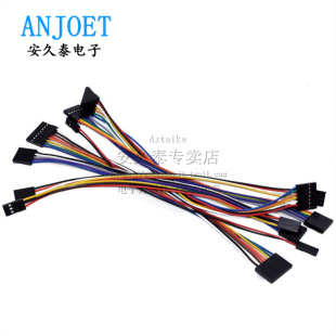 �g��2.54mm���^/�p�^��ɫ�ž��B�Ӿ� 1P/2P/3P/4~10Pĸ��ĸ�Ű