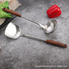 Kitchenware stainless steel, shovel, wholesale, suitable for import