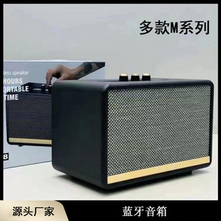 Cross-Border Wholesale m Series Wireless Bluetooth Speakers M18M22M23M24M25 Card Outdoor Desktop Home Audio