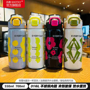 ��̩316L���P䓱��ر�������Ů�������¿�W���όW����ˮ�����նY