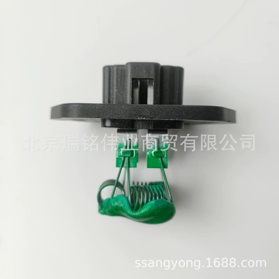 6618353060 Ssangyong ön kondisioner rezistoru 4-pin Ssangyong Istana Mb100