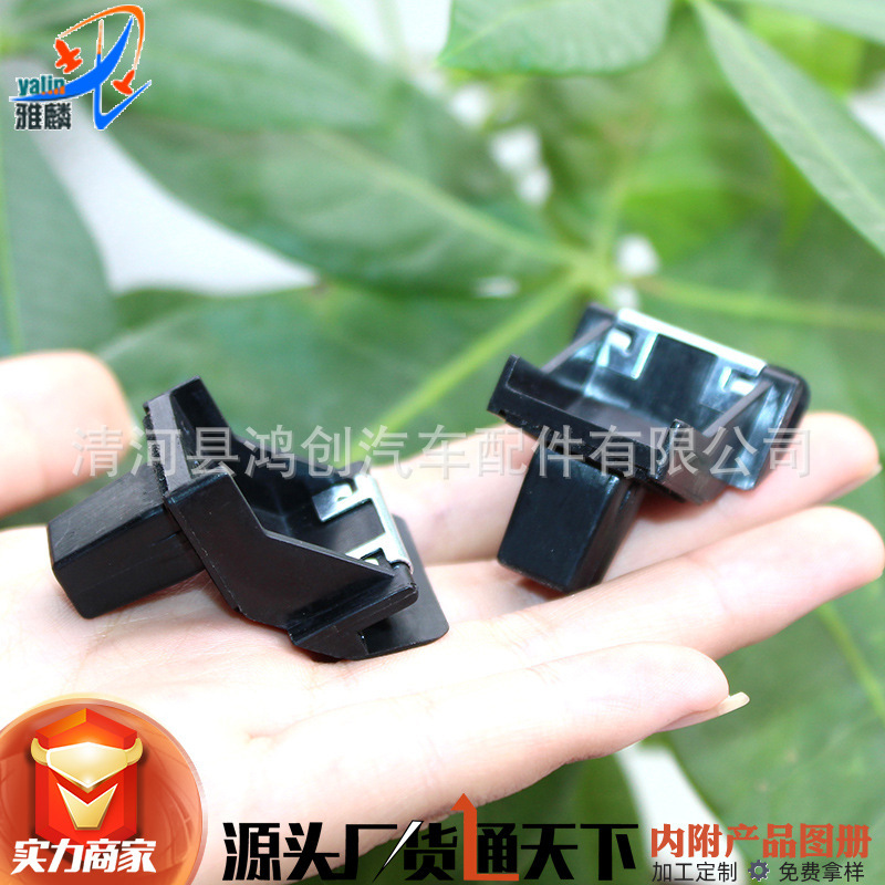 Applicable to the old model Sylphy Sunshine Fengshen Bluebird second-generation third-generation fourth-generation Pathfinder rear bumper side bracket buckle Applicable to the old model Sylphy Sunshine Fengshen Bluebird second-generation third-generation fourth-generation Pathfinder rear bumper side bracket buckle