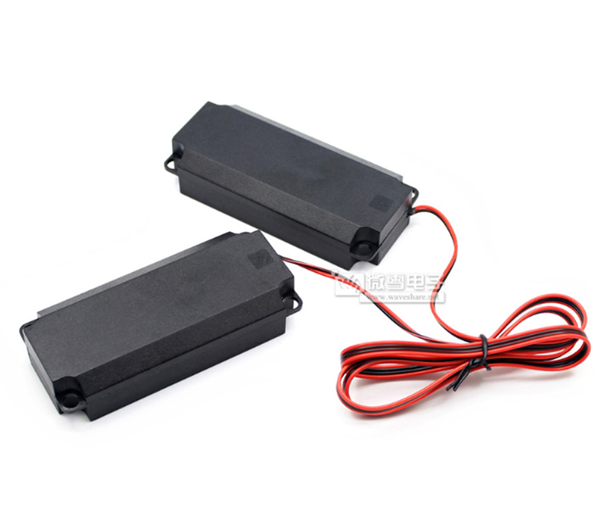 8欧5W喇叭 扬声器 仅支持微雪产品 4PIN接口 2.0mm间距