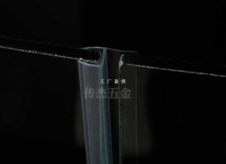 ✅淋浴房玻璃门胶条防水条浴室玻璃门挡水条密封隔水条防风密封胶