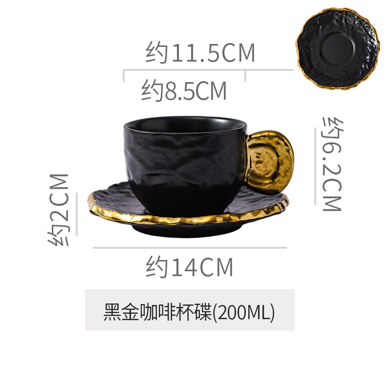 英式高级感ins陶瓷浮雕杯碟小众陶瓷拿铁精致下午茶牛奶咖啡杯碟|undefined