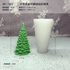 Christmas aromatherapy, candle, mold for elderly, silica gel handmade soap, new collection