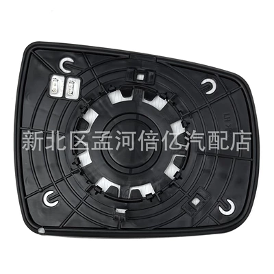 heated glass, Rearview mirror/rearview mirror
