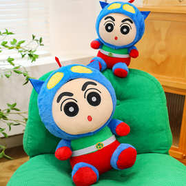 新款动感超人变装小新可爱卡通创新精品毛绒玩具陪伴儿童亲肤柔软