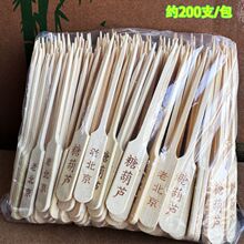 �W�t������Ǻ��J�����񺞿ɐ�ˮ�������_�ں����lһ����С����