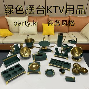 �p��KTV̨��[���ߙn�����[̨��Ʒ���P��̄հ���ȫ�׌���ˮ���P