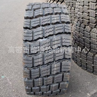 �����Y �����P܇�b�d�C݆̥16/70-20 ѩ�ػ��y݆̥