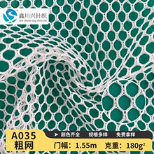 ���|�W����]A035�־W�Ӵ�Ӳ���ǾW�۲��Y����ĥ����ִ��O�߾W