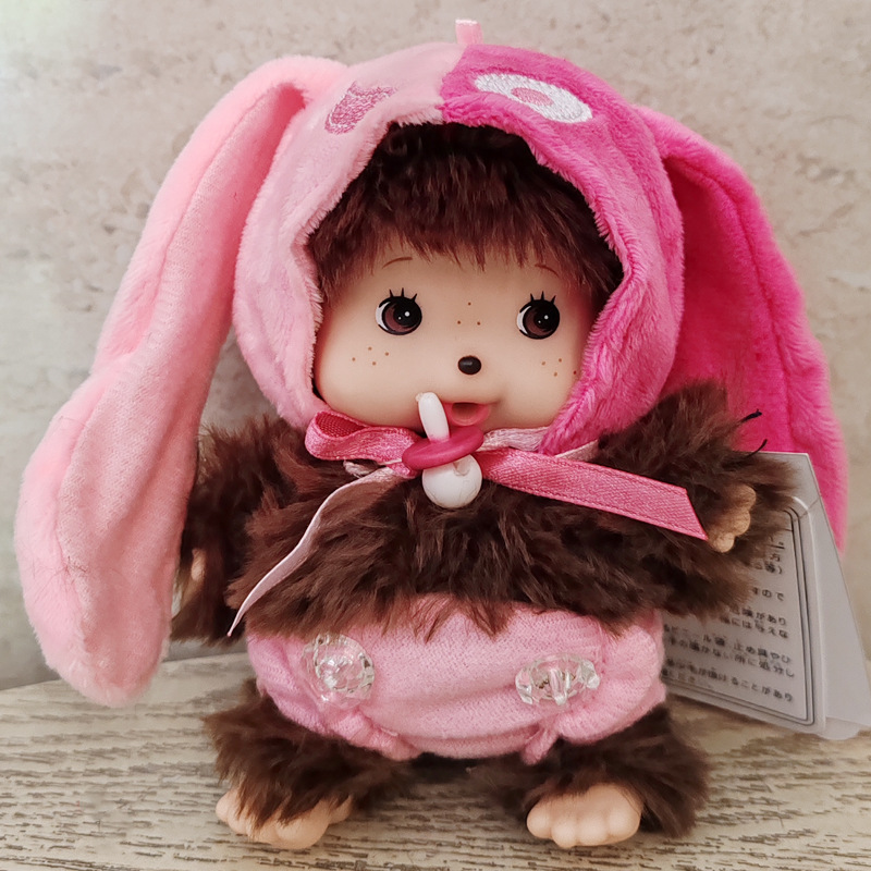 Monchic mengqiqi15CM pequeño vestido muñeca de felpa colgante bolso colgante producto transfronterizo buen producto nuevo producto