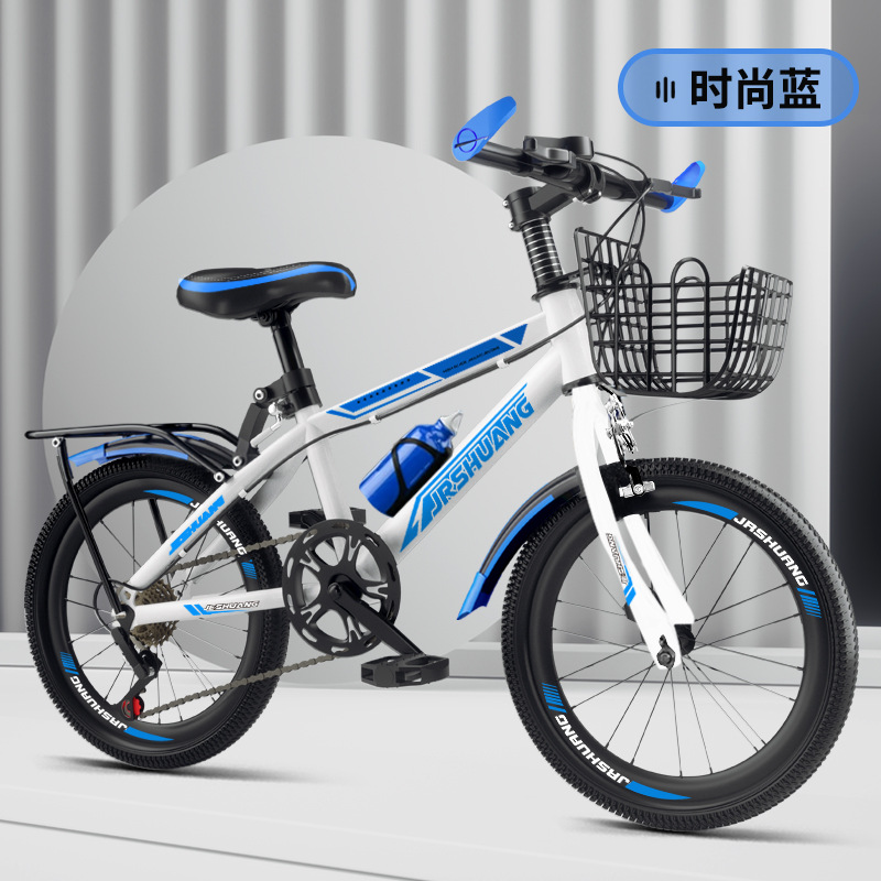 Bicicletas para niños bicicleta de montaña niño pedale niñas cambio de velocidad ligero sensible 18 pulgadas 20 pulgadas 22 pulgadas 24 pulgadas 26 pulgadas
