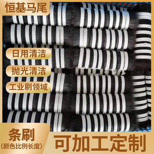 ���a���Rβë����ɫ���Rë ���l10-60�����R��Ьˢë ���ӆ؛