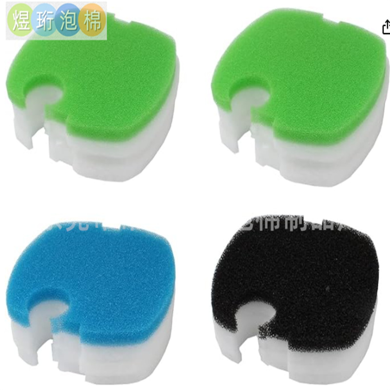 替换过滤棉补充套件外置罐式过滤桶配件适用于 HW302/303A/303B