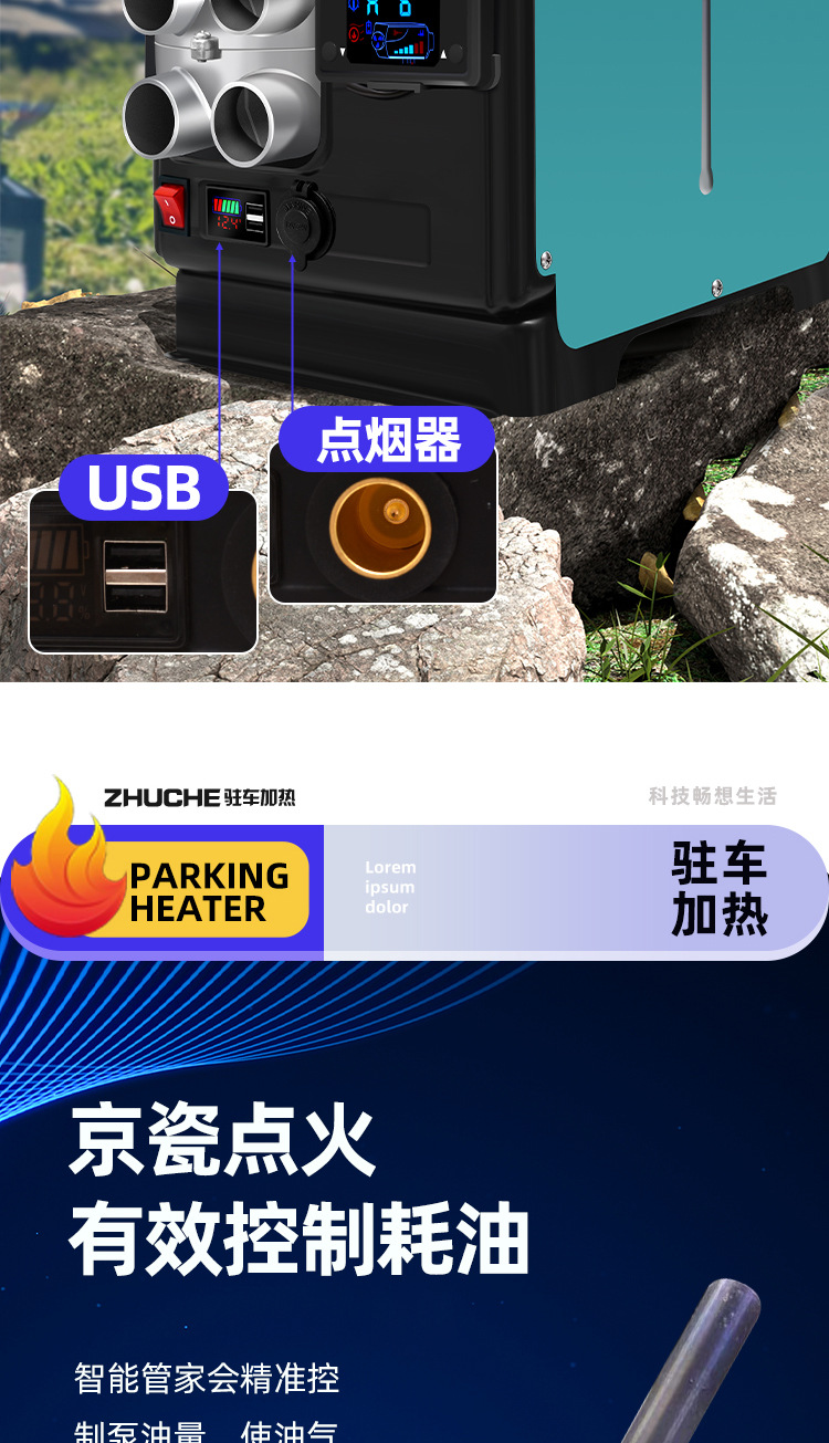 详情_13