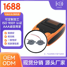 ���Q��Ƭ22045�oԴ���ʽ�����͎������Z�Q����ɭKSԴ�^�S�ҹ��S