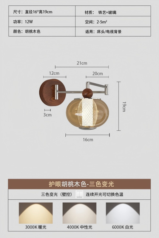 创意个性吧台岛台多巴胺餐桌摇臂吊灯孟菲斯彩色儿童房护眼吸顶灯|undefined
