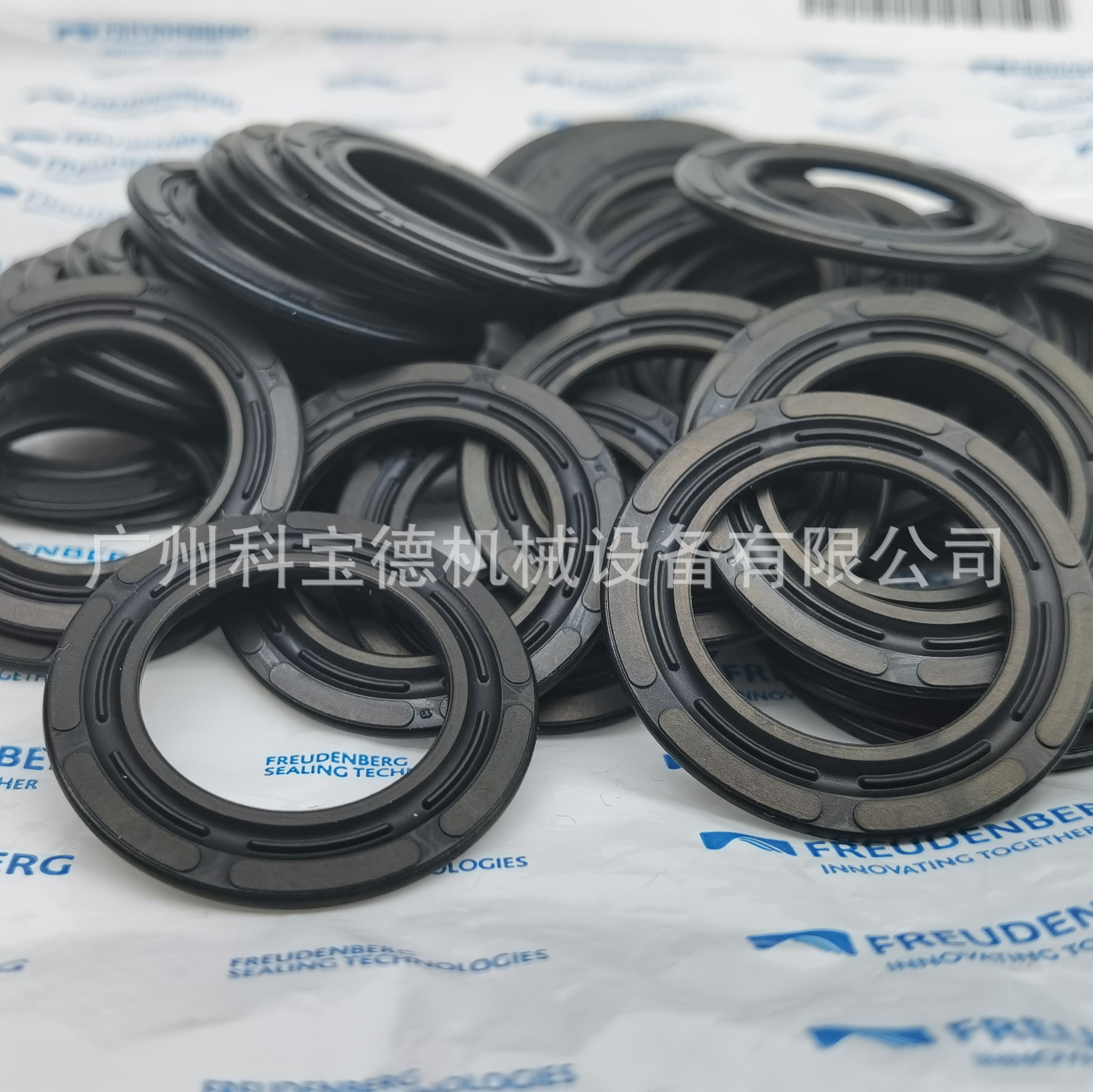 KDN活塞密封件60*48*2.1 CFW MFF油封 泵车分动箱密封圈