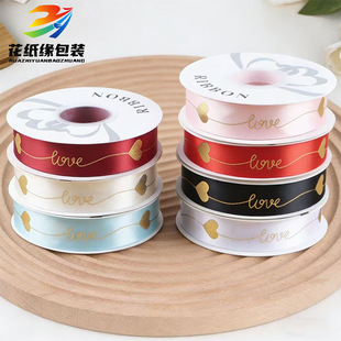 2.5cmĸ�H���C��love�����I��diy�ֹ������Y�Y��決�����b����