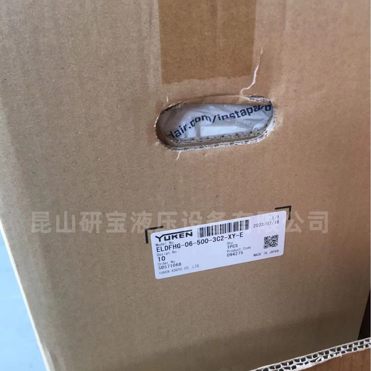 日本油研 ELDFHG-06-500-3C2-XY-E-10调速阀 电液型换向调速阀