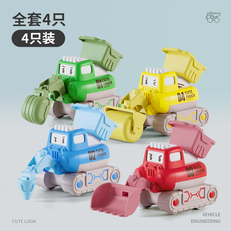 Engineering Vehicle Set [Pack of 4]]