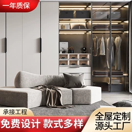 定制衣柜;全屋定制;平开门