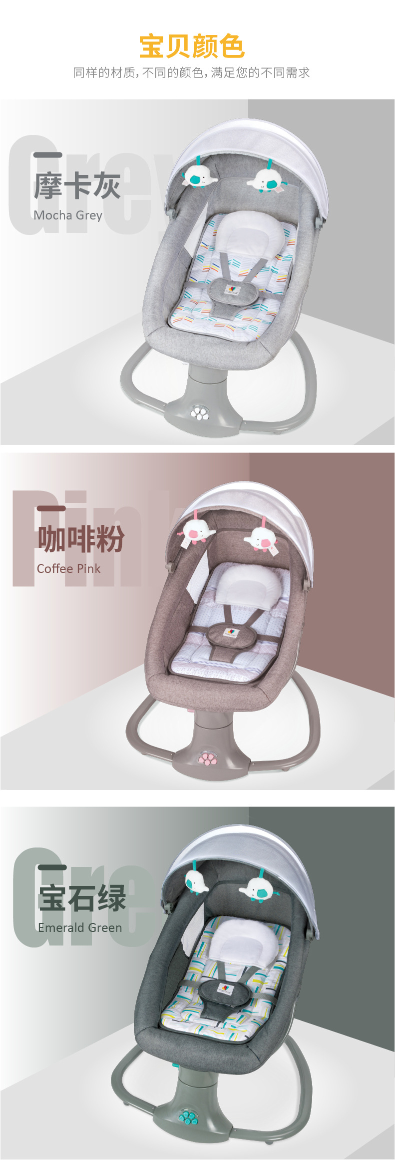详情-02_01