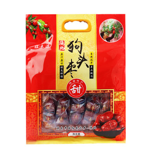 ������^��1kg�Y��OEM��t������ʳ�t��ꄱ��خa�S�Ҷ���