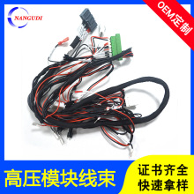 ���I�O��߉�BCUģ�K����RNBS1-5���^DJ7023�䉺���Ӿ����S�Ҷ���