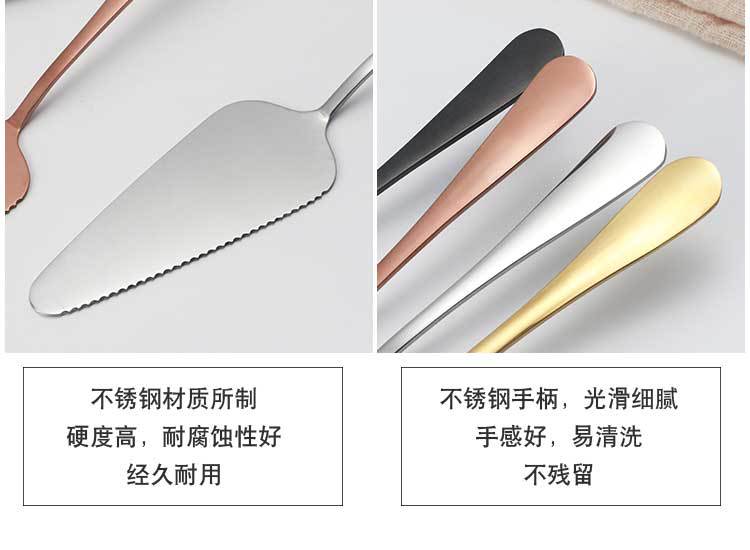 详情页_07.jpg