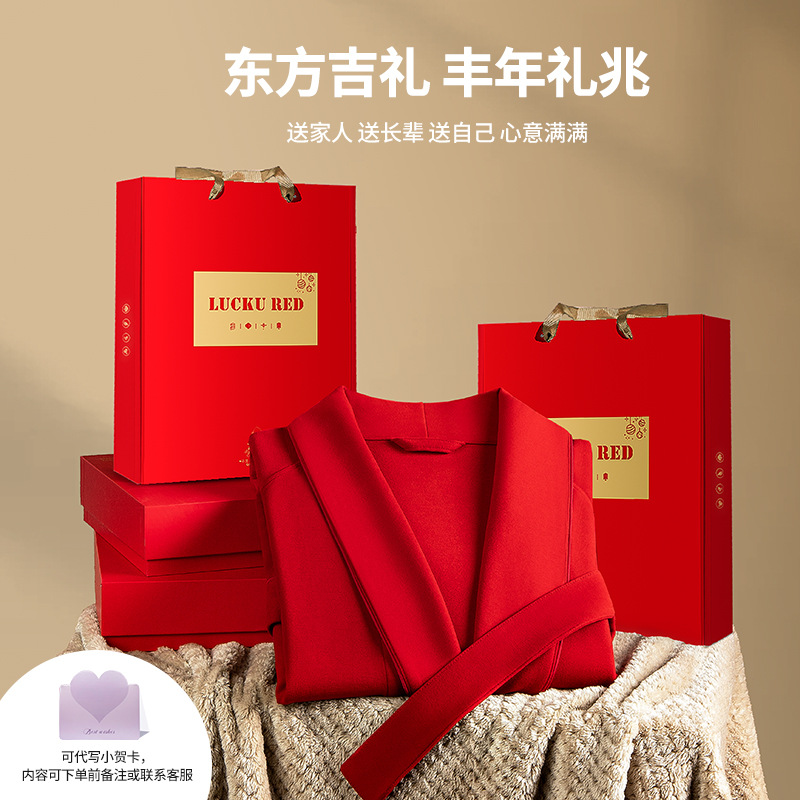 Nueva pareja de terciopelo de doble cara Tensi Pijamas de punto de nacimiento más terciopelo engrosamiento boda rojo cálido servicio a domicilio