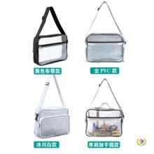 PVC�o�m��͸�����o늟o�m�����߰������ҾW���ռ{��б����p���