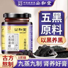 ���ɣ���S����305g�ŷ����ƺ�֥����׷��۝�s���a���^�l