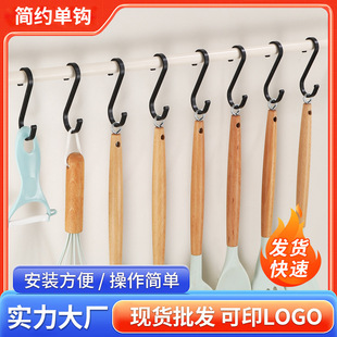 s���h����;��耳��h���·�ñ�Ӱ����h�N��ԡ���l���g�f��s���h��