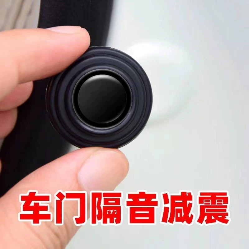 Дверь автомобиля амортизатор Подушка дверь светящийся силиконовый амортизатор автомобиль светящийся эластичный Анти-столкновение анти-шок наклейка