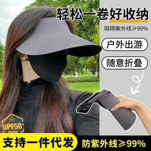 ��픷���ñ�o��һ�w�����⾀�ļ�Ů���ñ�Ӵ�ñ���T����Ę̫�ñ