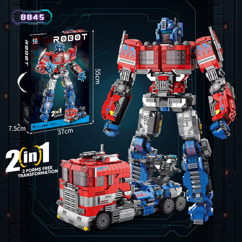 8845 Optimus Warrior 1733 шт. чемодан