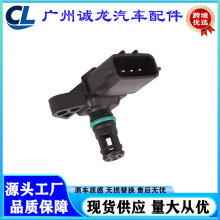 5WK9680 2897333 4921322 东风康明斯进气压力传感器汽车配件