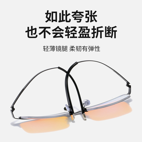 Double-sided coated color blind glasses, transparent traffic light test, color blind and weak glasses for men, free test drawings