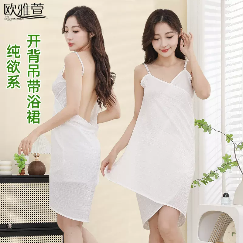 2025新款网红吊带浴裙韩式露背性感浴袍批发纱布ins女士可穿浴裙